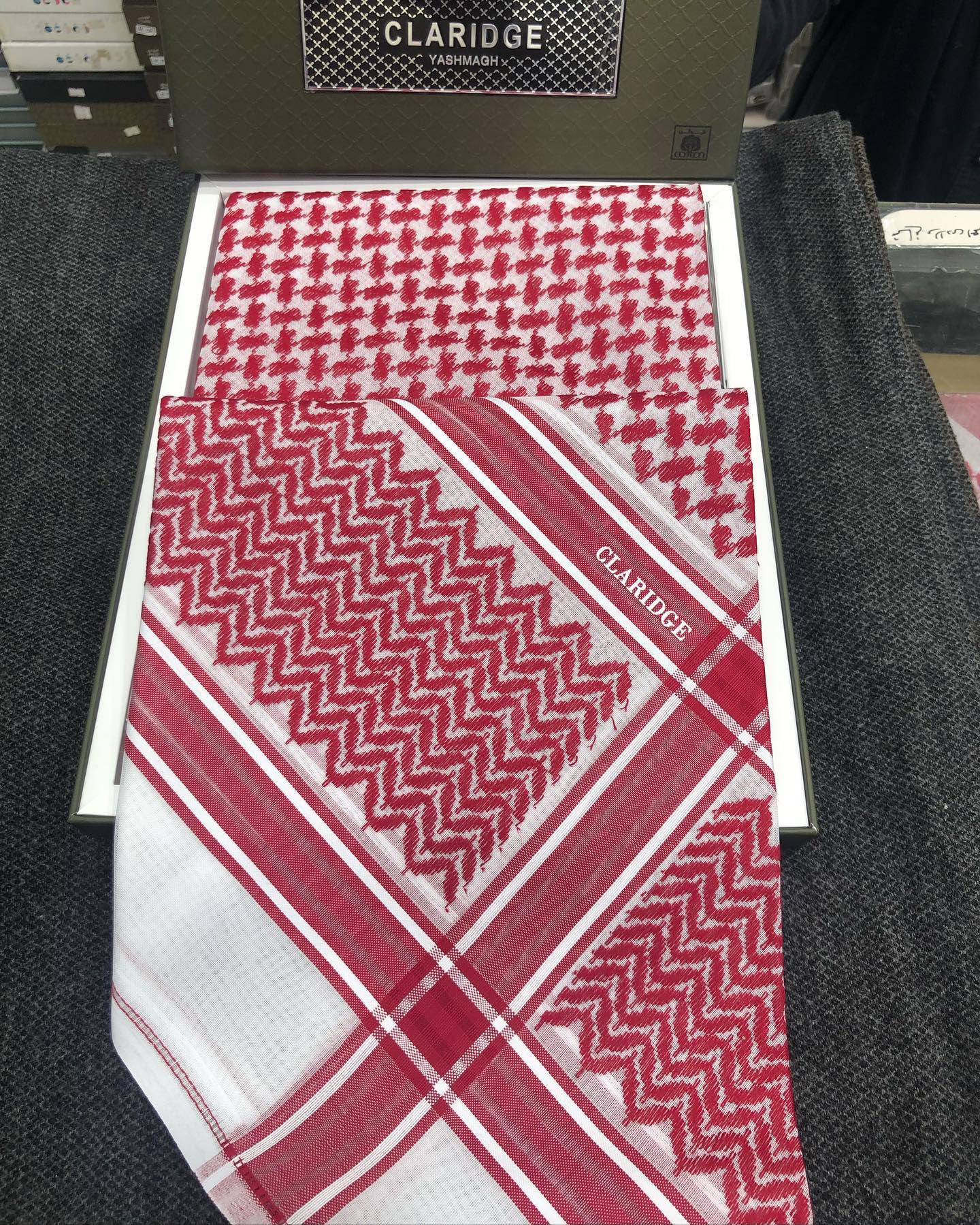 قسم رجال