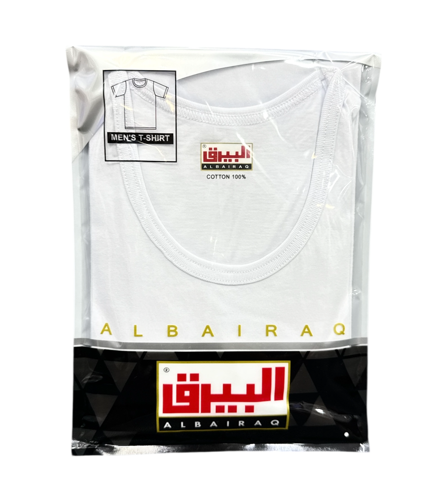فنيلة رجالي البيرق قطن - أبيض